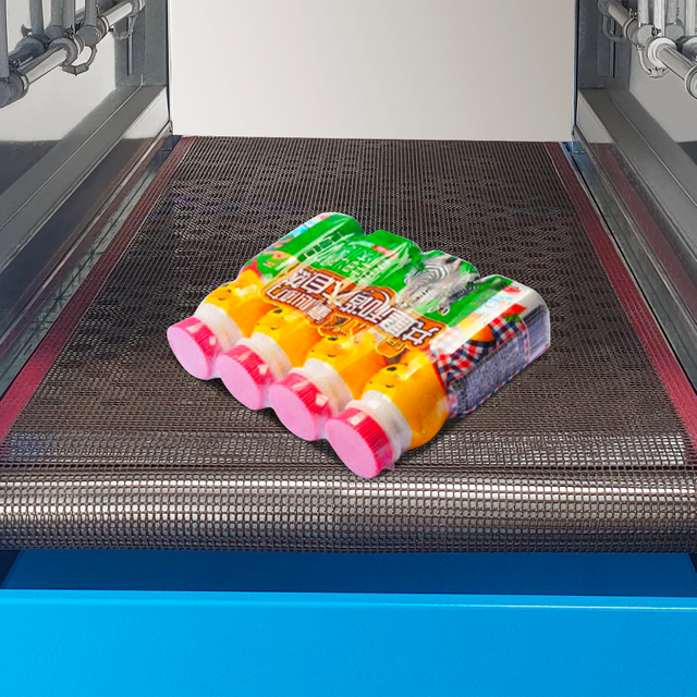 BS-300 TFL 专业炉道收缩霜 操作简便