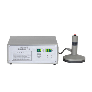 DGYF-500C手持电磁感应密封机商业油鼓塑料玻璃蜂蜜瓶铝箔垫片密封机