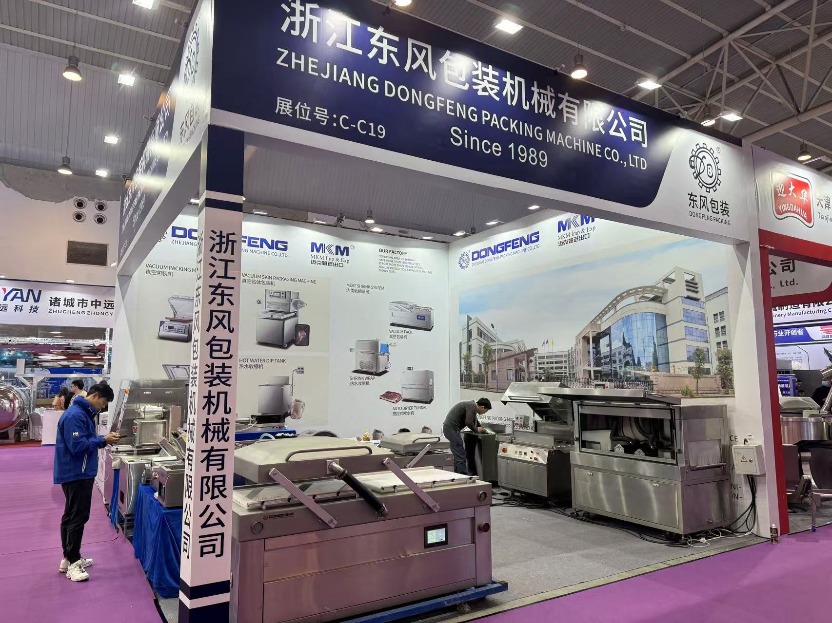 06F0AF27EA94B2A523A4D3D7D99FB1E 