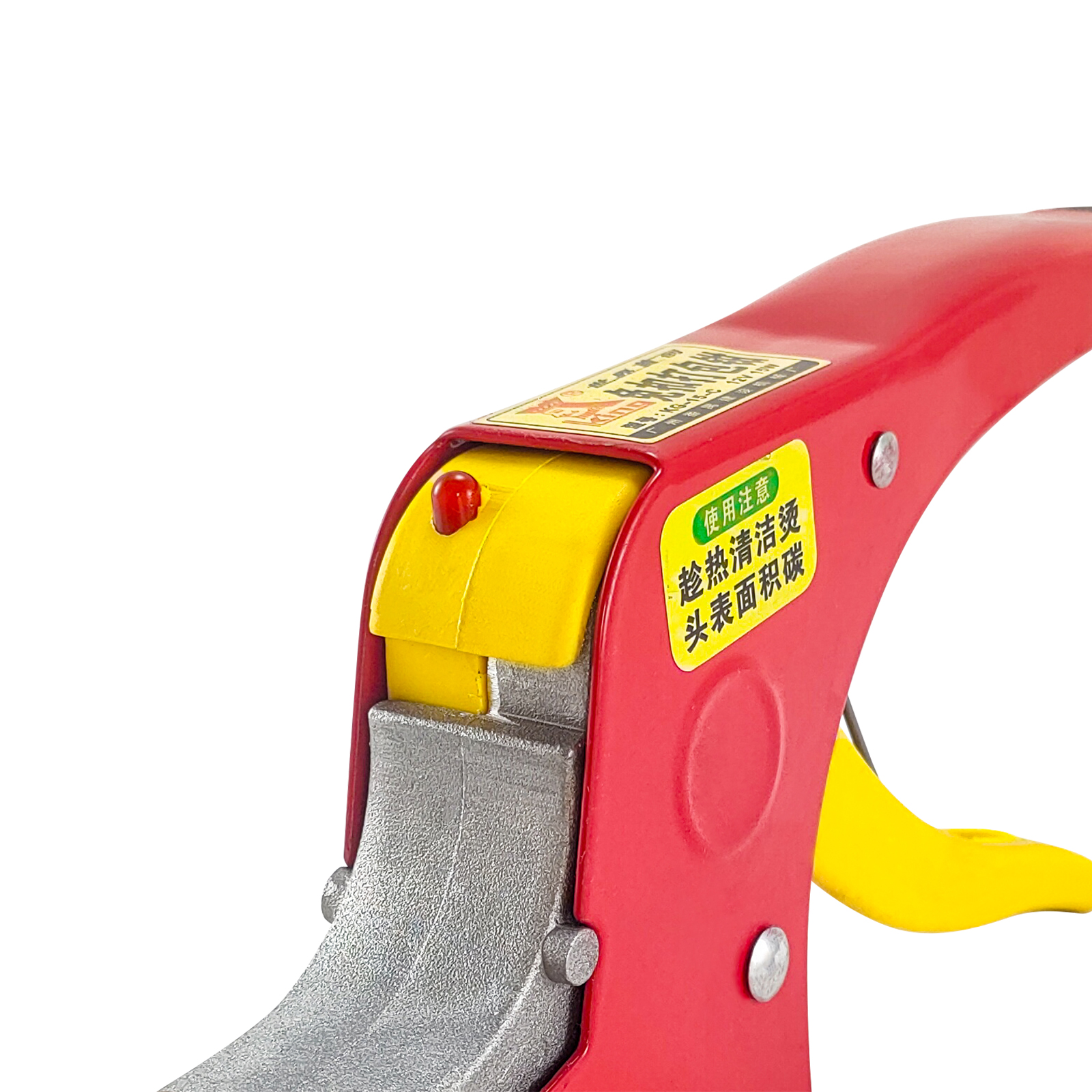 KG-15-C 220V便携式绑带机，快速融合张紧器，工业级包装工具，无扣融化手动包装钳