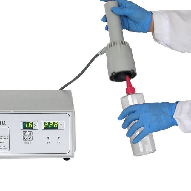 DGYF-500B手持电磁感应密封机锡箔铝制膜密封设备用于药瓶/玻璃瓶/塑料瓶