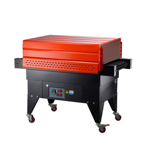 BS-4525A 多功能全自动热收缩包装机