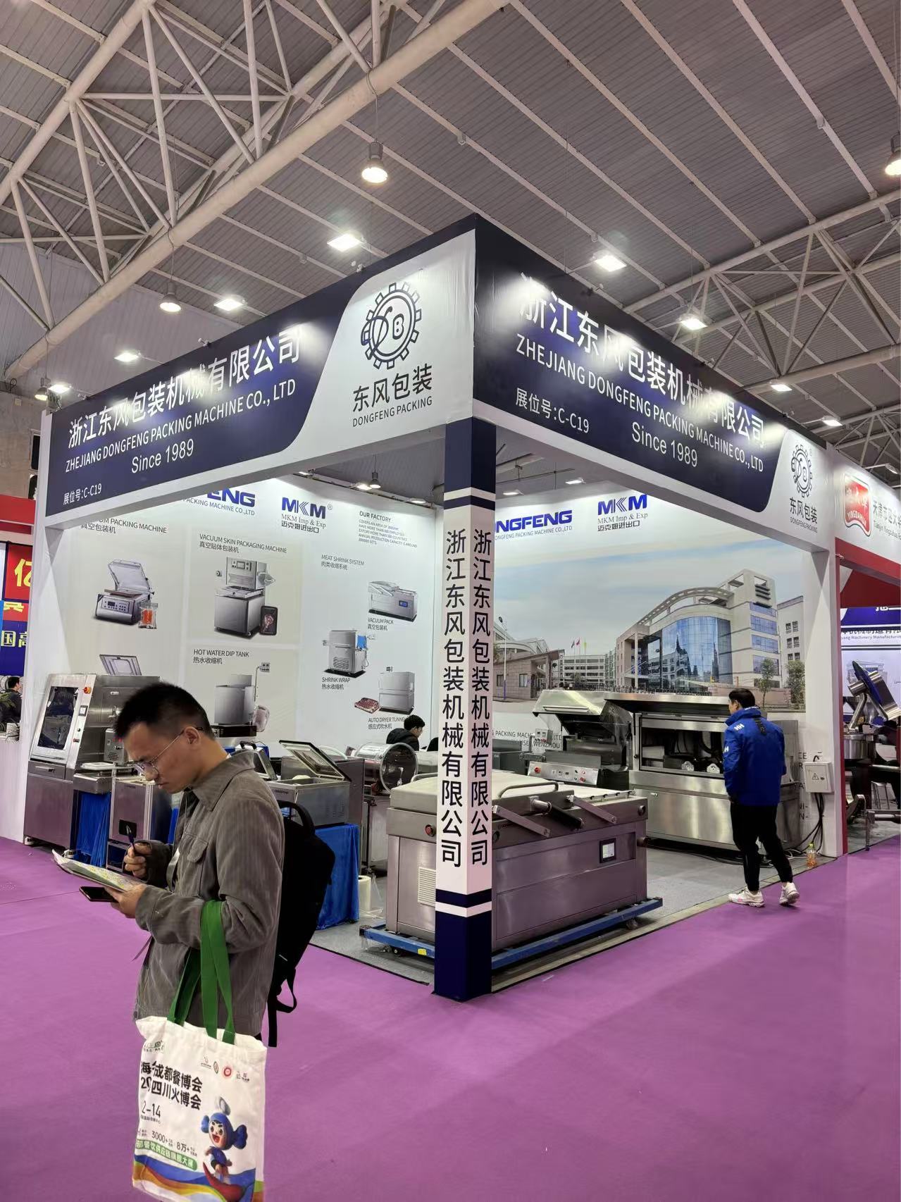 79A89C939DDCBE7B2B2B1A4CD7DC457A9