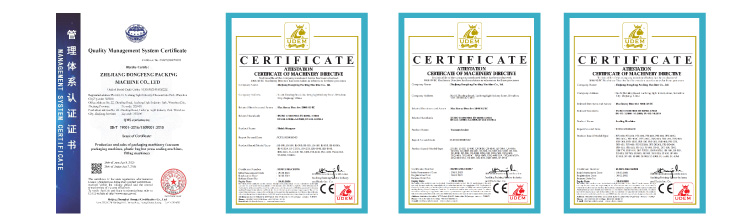 东风机械质量认证标准