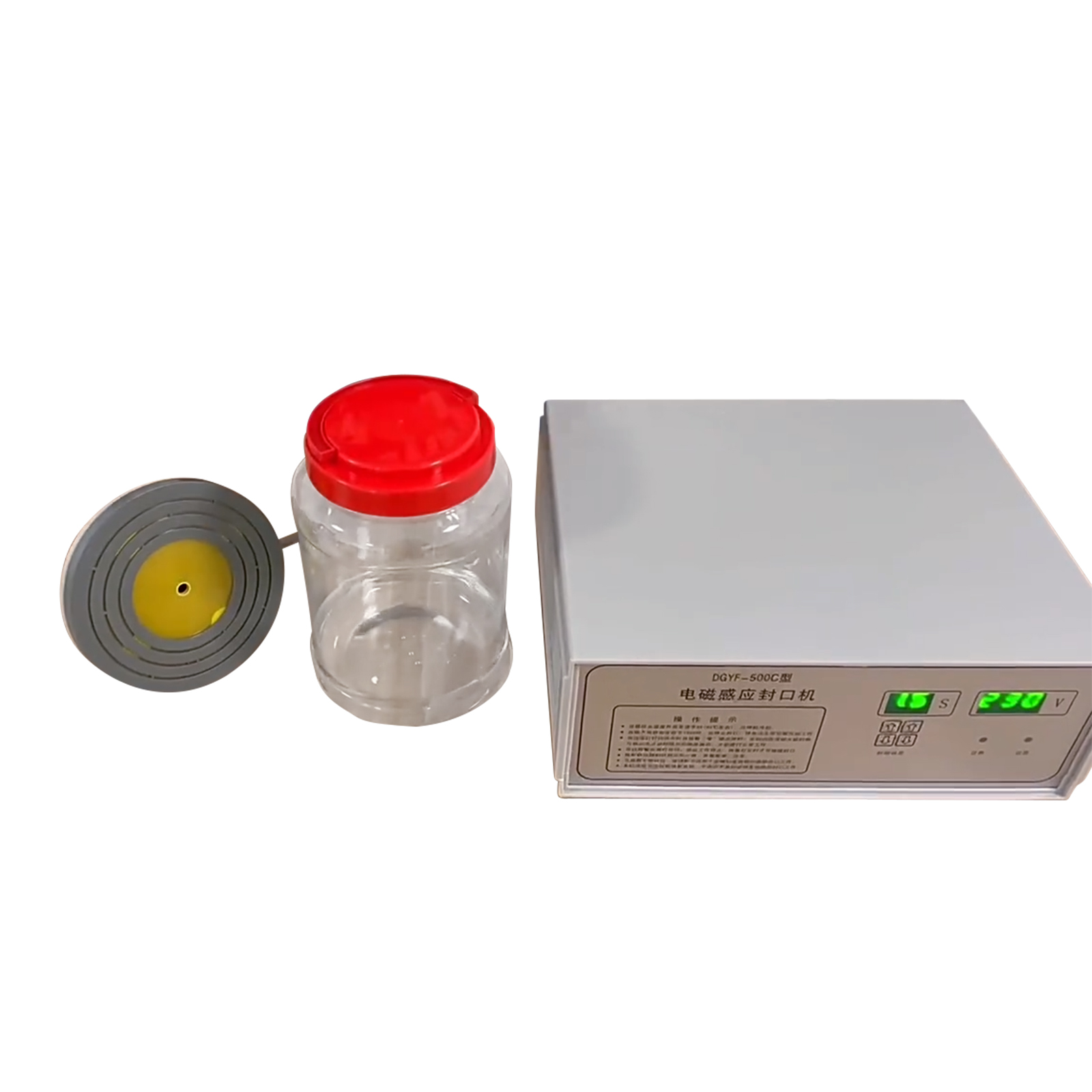 DGYF-500C手持电磁感应密封机商业油鼓塑料玻璃蜂蜜瓶铝箔垫片密封机