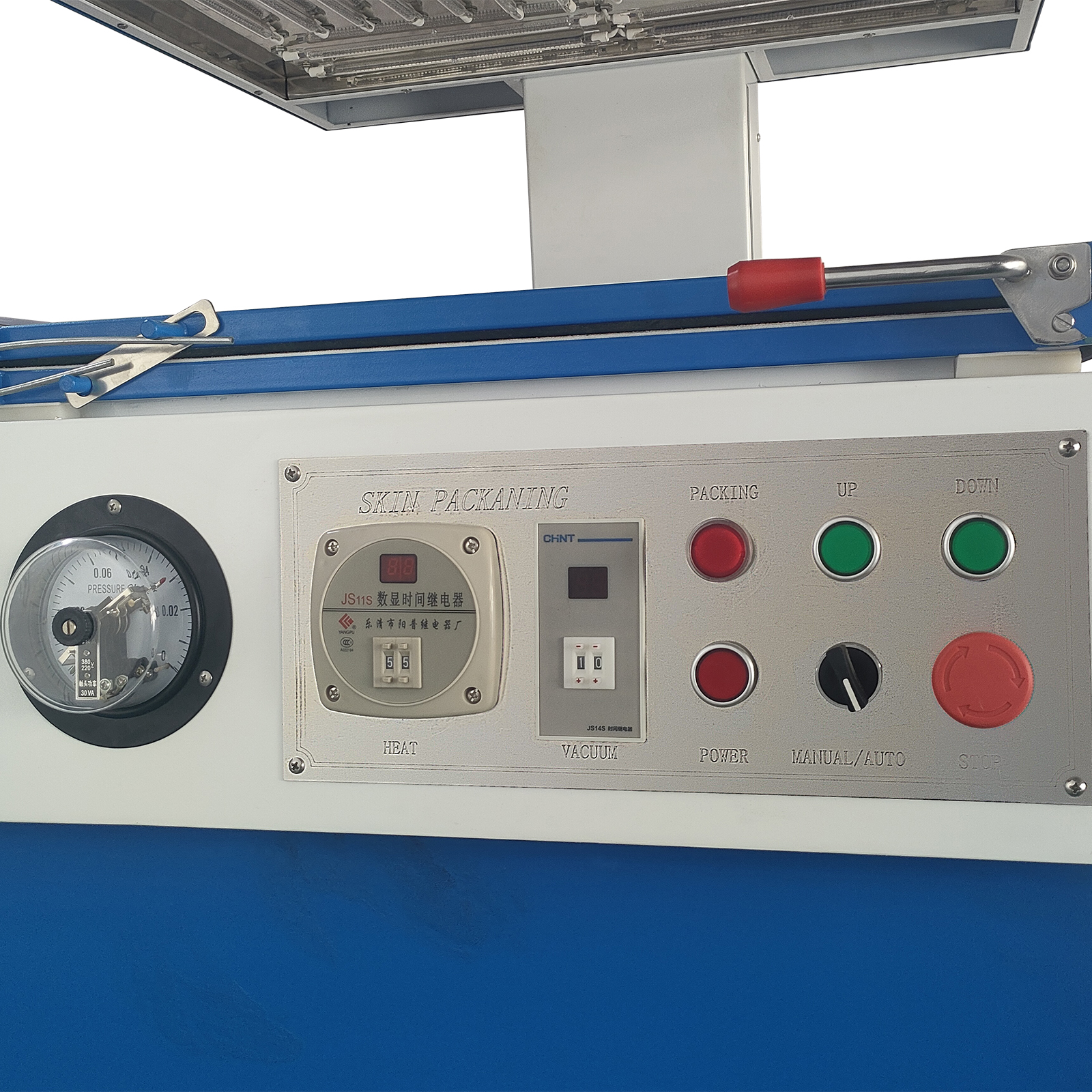 SP-3954 五金工具真空贴体包装机-电热膜真空封口