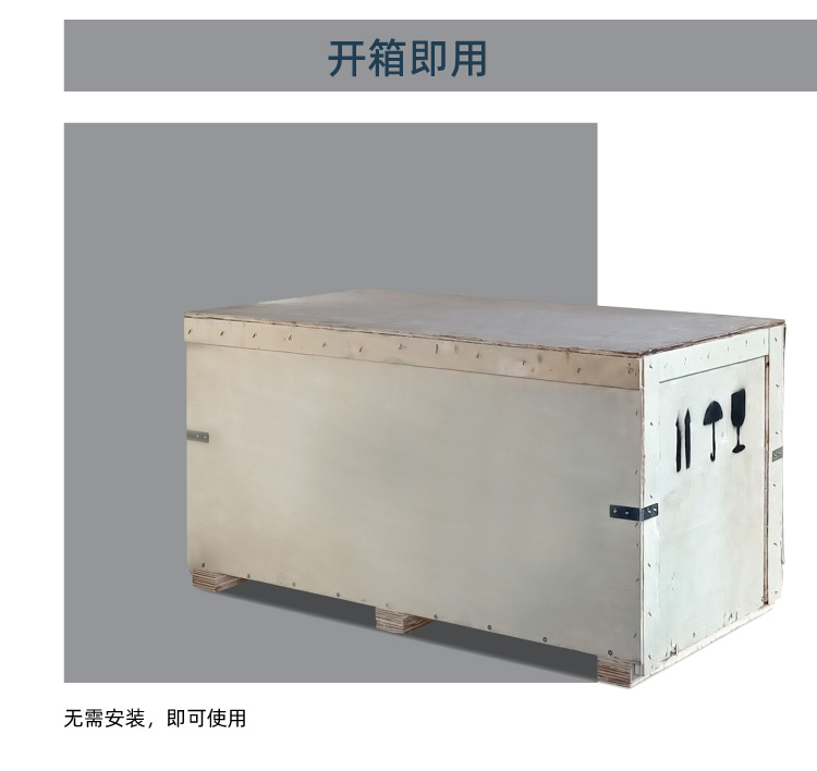 BS-400LD特氟龙详情3_02