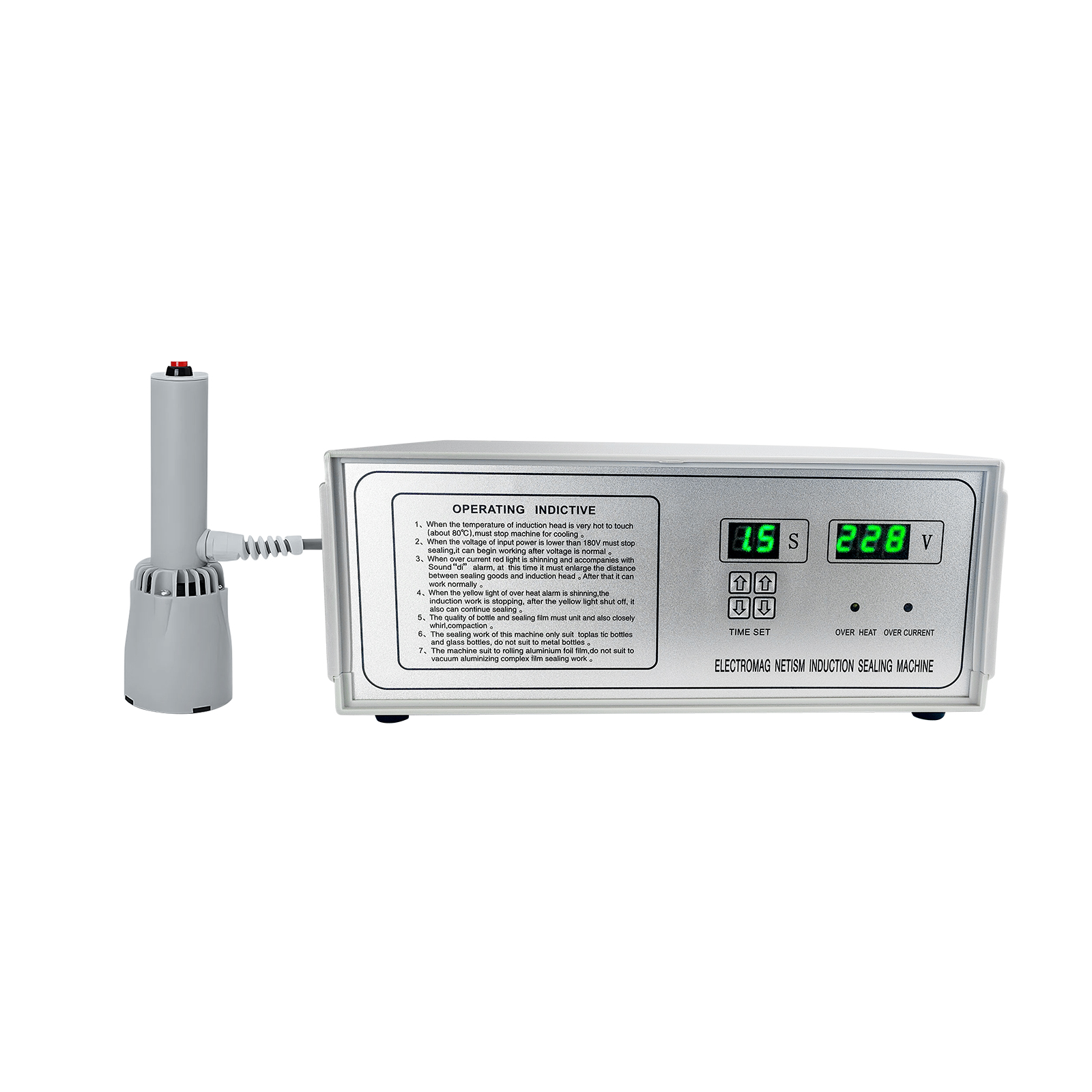 DGYF-500B手持电磁感应密封机锡箔铝制膜密封设备用于药瓶/玻璃瓶/塑料瓶