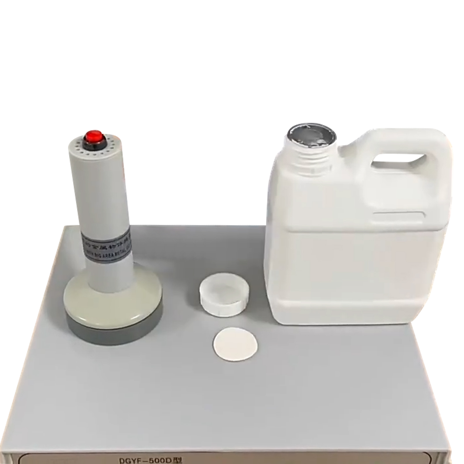 DGYF-500D电磁感应密封机小直径版本多功能锡箔铝膜密封设备