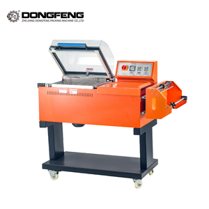 FM系列二合一热收缩封口机(FM-5540)