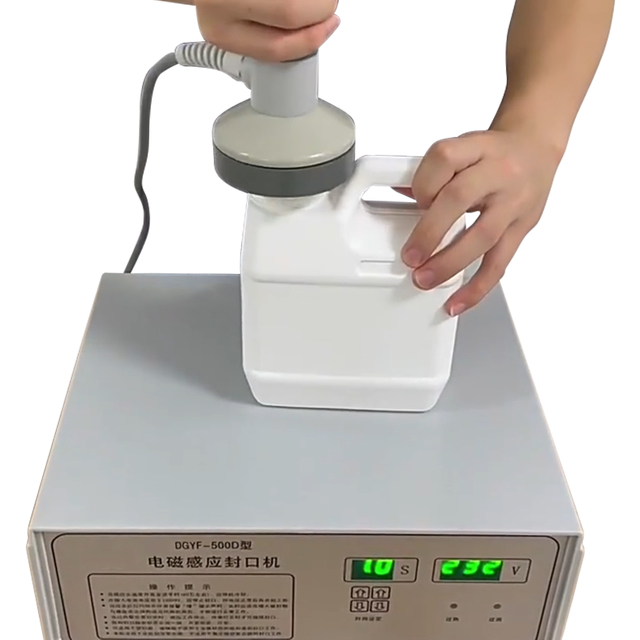 DGYF-500D电磁感应密封机小直径版本多功能锡箔铝膜密封设备