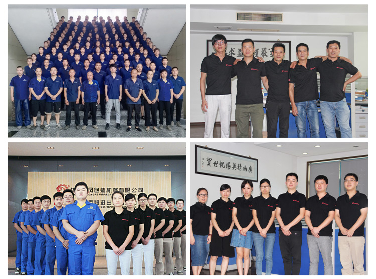 工业设备生产专家