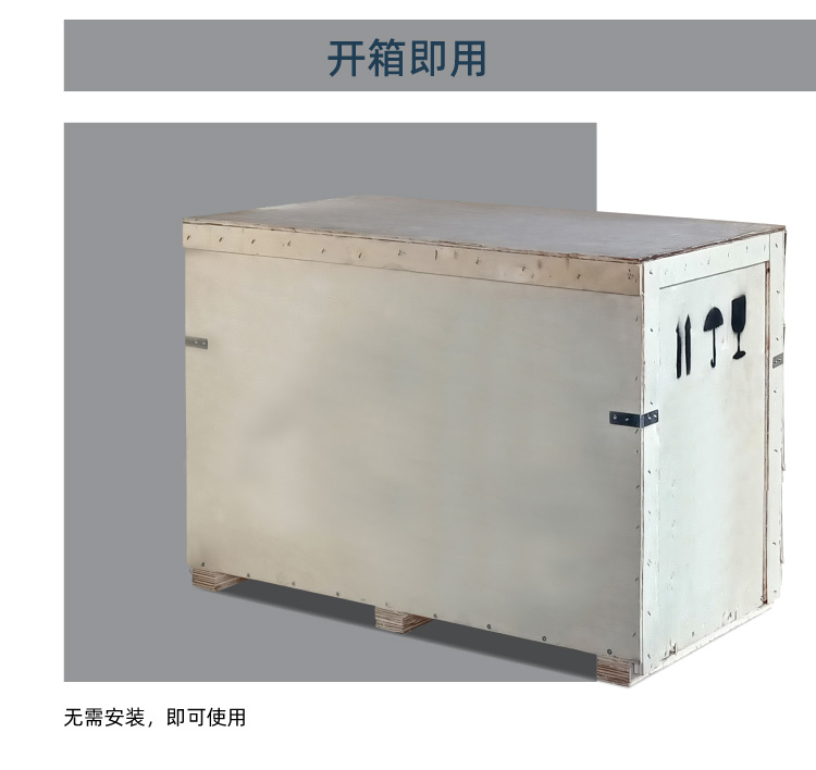 BS-650特氟龙详情3_02